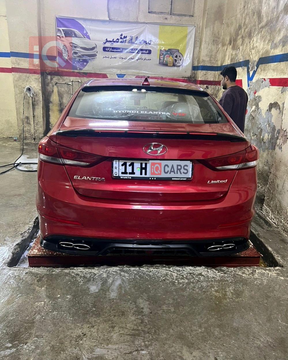 هيونداي النترا